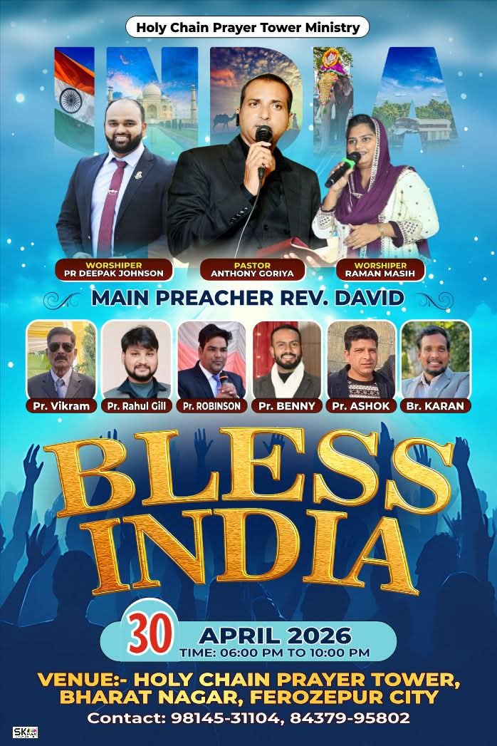 Ferozpur Prayer Service