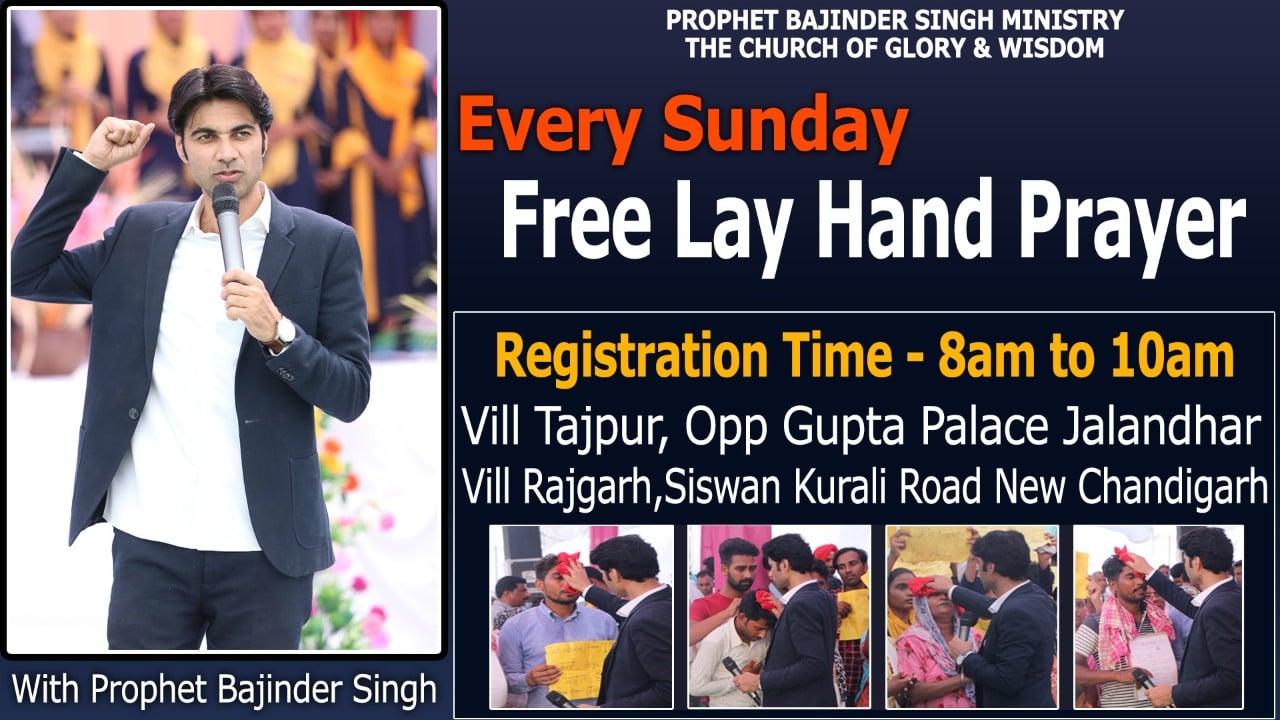 free lay hand prayer