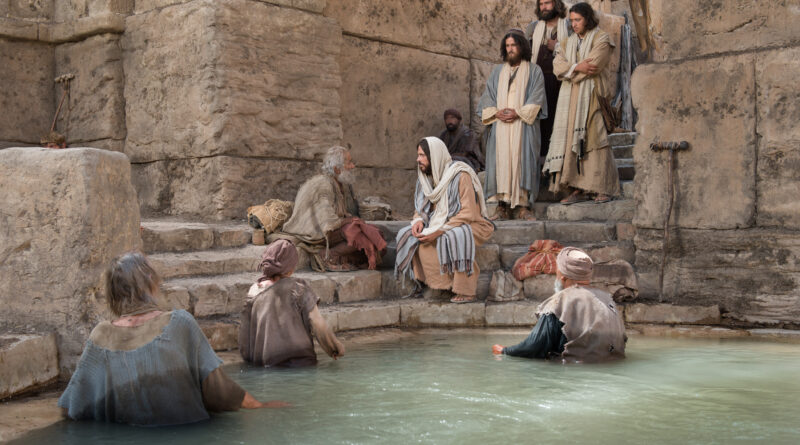 Story of pool of bethesda - बेथेस्डा के पूल की कहानी