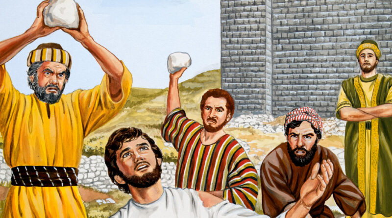 The story of the stoning of stephen - स्टीफ़न को पत्थर मारने की कहानी