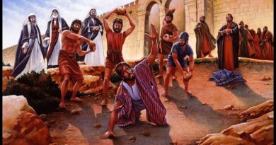 Story of first christian martyr - प्रथम ईसाई शहीद की कहानी