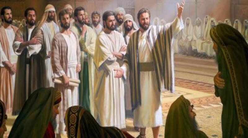 Story of persecution of the apostles - प्रेरितों को सताए जाने की कहानी