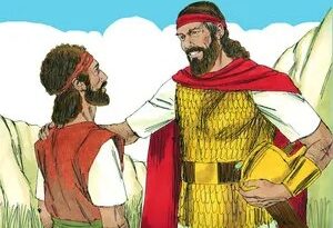 Story of david and saul service - डेविड और शाऊल की सेवा की कहानी