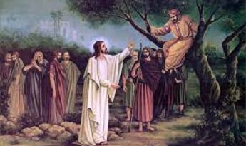 The story of jesus and zacchaeus - यीशु और जक्कई की कहानी