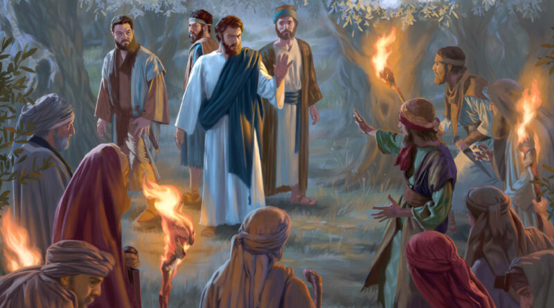 The story of arrest of jesus in the garden of gethsemane - गेथसमेन के बगीचे में यीशु की गिरफ्तारी की कहानी