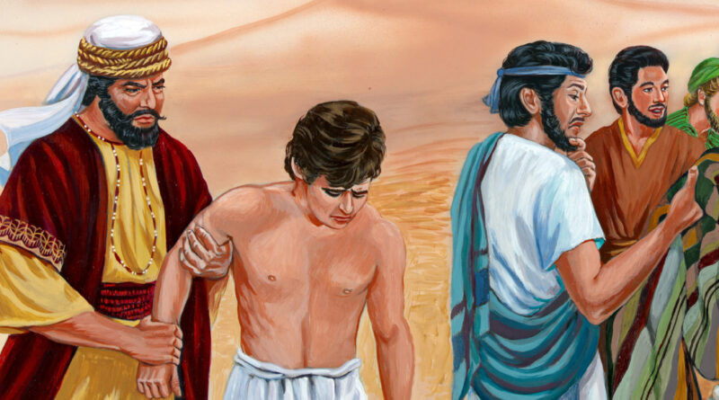 The story of joseph and his brothers - यूसुफ और उसके भाइयों की कहानी