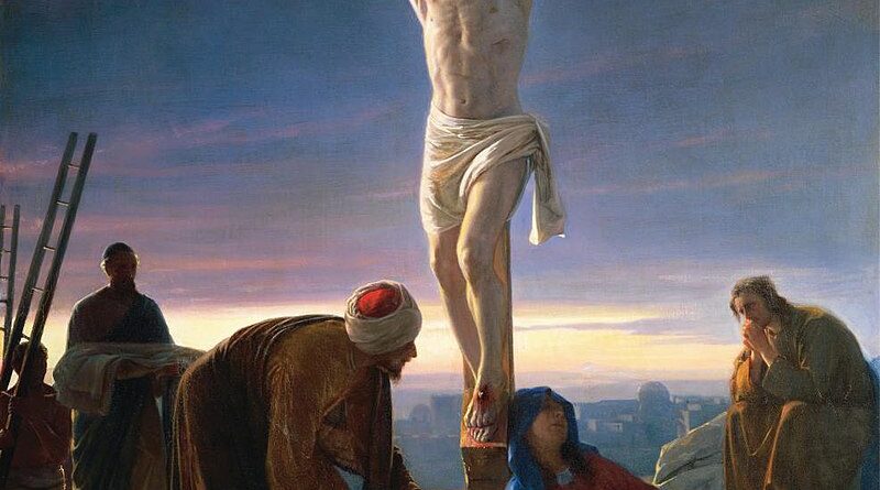 The story of jesus crucifixion and resurrection - यीशु के क्रूस पर चढ़ने और पुनरुत्थान की कहानी