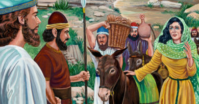 The story of abigail and david - अबीगैल और डेविड की कहानी