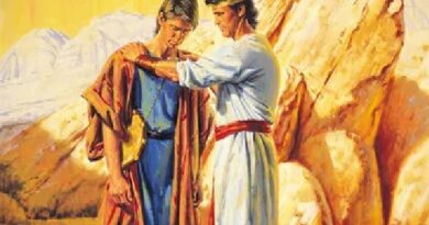 Story of David and Jonathan - डेविड और जोनाथा की कहानी