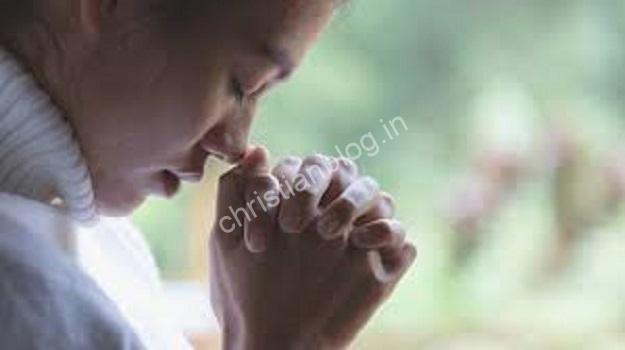 Prayer for strength and guidance - शक्ति और मार्गदर्शन के लिए प्रार्थना