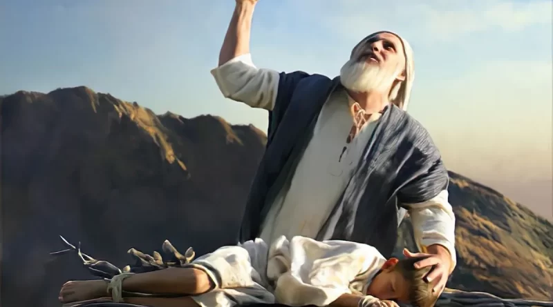 The story of abraham giving isaac to god - इब्राहीम द्वारा इसहाक को परमेश्वर को सौंपने की कहानी