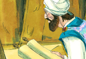 The story of king josiah and the lost book - राजा योशिय्याह और खोई हुई किताब की कहानी