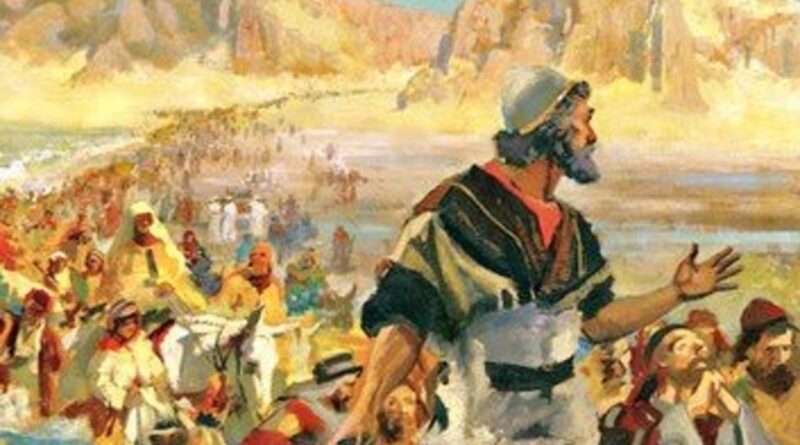 The story of joshua becoming the leader of the israelites - यहोशू के इस्राएलियों का नेता बनने की कहानी