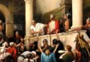 The story of pontius pilate judging jesus - पोंटियस पीलातुस द्वारा यीशु का न्याय करने की कहानी