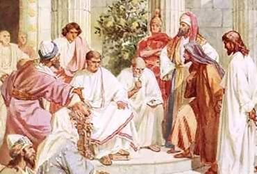 The story of pilate's judgment of jesus - पीलातुस द्वारा यीशु का न्याय करने की कहानी