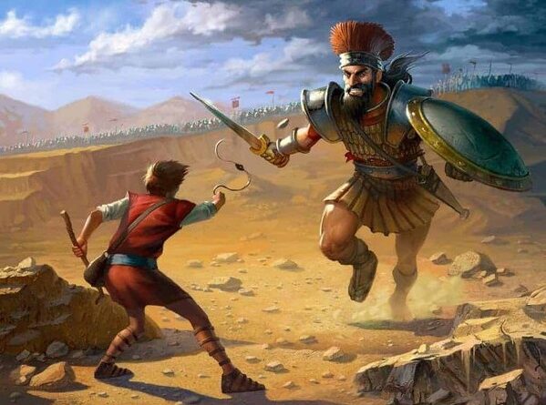 The story of "David kills a giant" - "डेविड ने एक विशाल को मार डाला" की कहानी