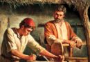 The story of jesus working in his father's workshop - अपने पिता की कार्यशाला में काम करते हुए यीशु की कहानी