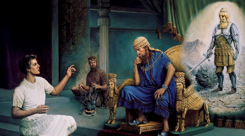 The story of king nebuchadnezzar's dream - राजा नबूकदनेस्सर के स्वप्न की कहानी