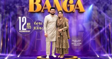 बंगा में विशाल छुटकारा प्रार्थना सभा — पास्टर अमृत संधू करेंगे परमेश्वर का सुसमाचार प्रचार